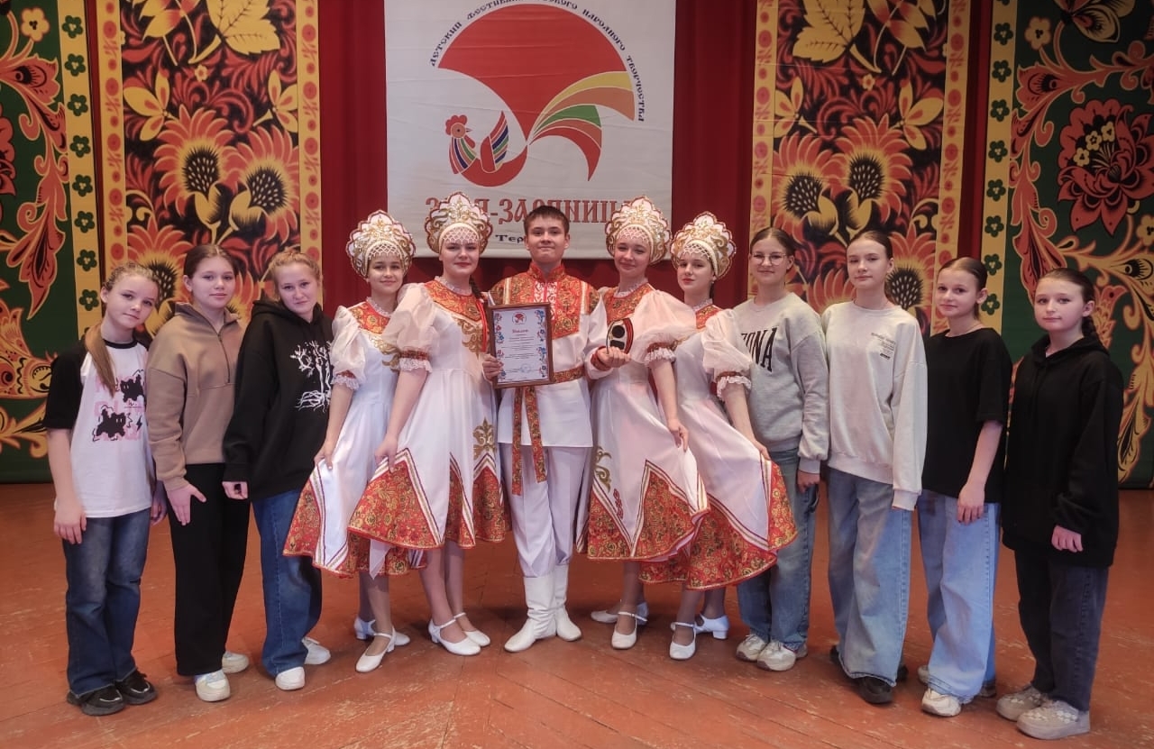 Межмуниципальный детский фестиваль народного творчества "Заря-заряница"
